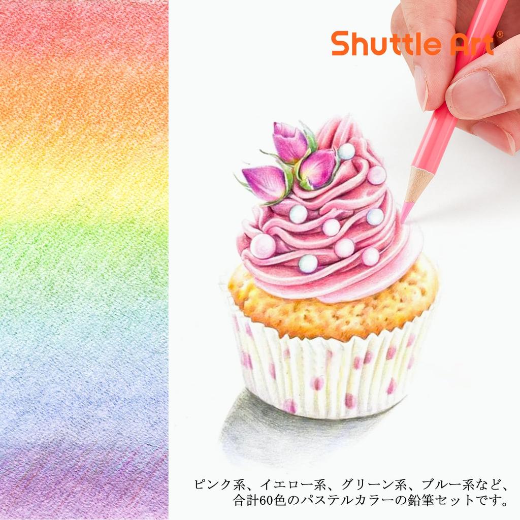 Shuttle Art Colored Set of Pastel Color for Adult Coloring Comes with a Tin Case and Color Convenient for Present for Entrance Celebrations Pencils,