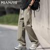 Men's Ice Cool Loose Straight-Leg Casual Pants