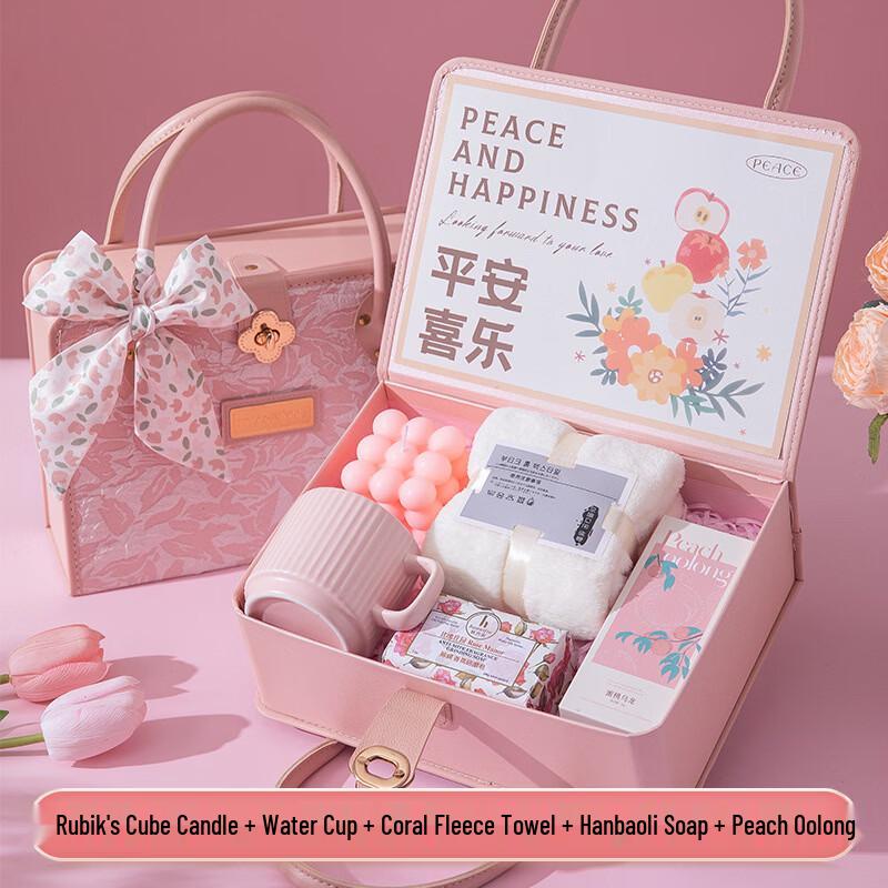 Ai Qi Yi Xuan A1 Pink Women s Day Gift Set