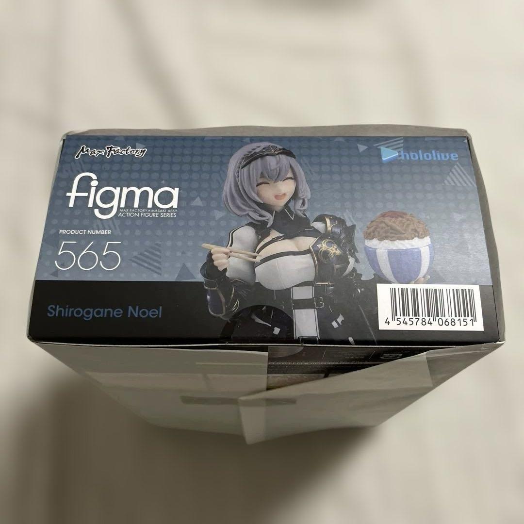 

[USED] Hololive Shirogane Noel figma 565 with purchase bonus
