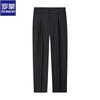 ROMON Men's Lightweight Draped Straight-Leg Business Casual Trousers