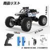 DEERC Scale RC Car for Operation Rechargeable Remote Control Remote Control Perfect for Kindergarten Entrance Day Gifts for Elementary and Middle