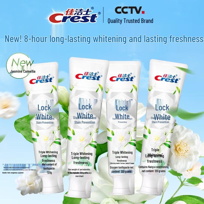 

Crest Jasmine Camellia Whitening Toothpaste