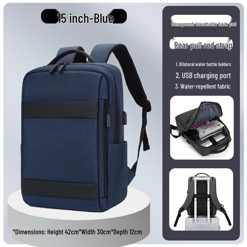 Li Shen Men's Business Laptop Backpack
