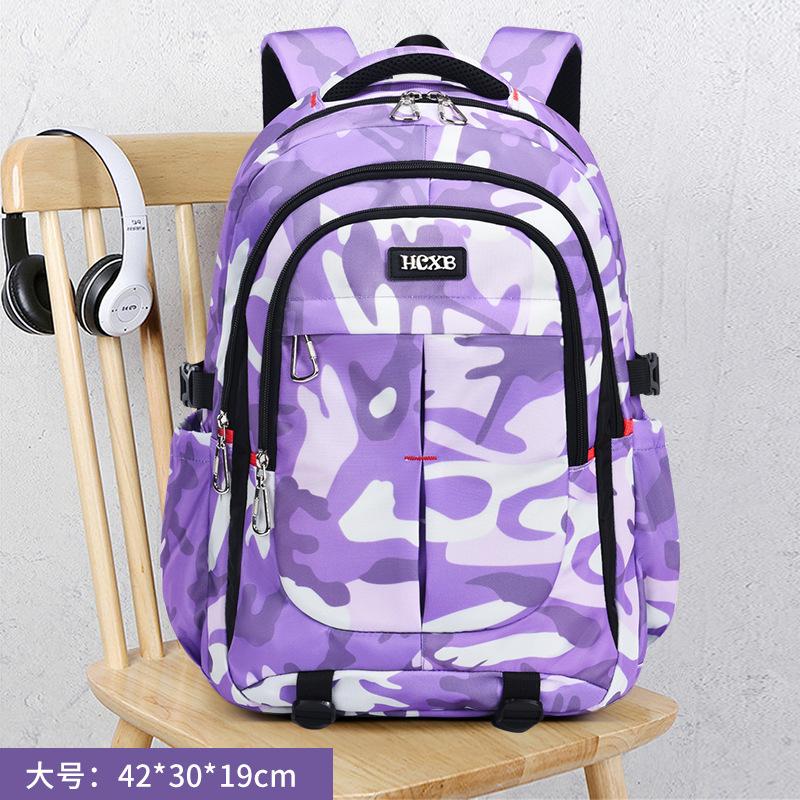 Junior High School Student Schoolbag Boys And Girls Large Capacity Backpack Light Camouflage Multi-Functional Casual Backpack