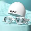 HD Anti-Fog Waterproof Swim Goggles & Cap Set for Men and Women