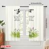 2pcs 2D Flat Printing Drapes Fear Not Lamb God Strength Fabric Without Electricity 0 for Wall Art Party Decoration