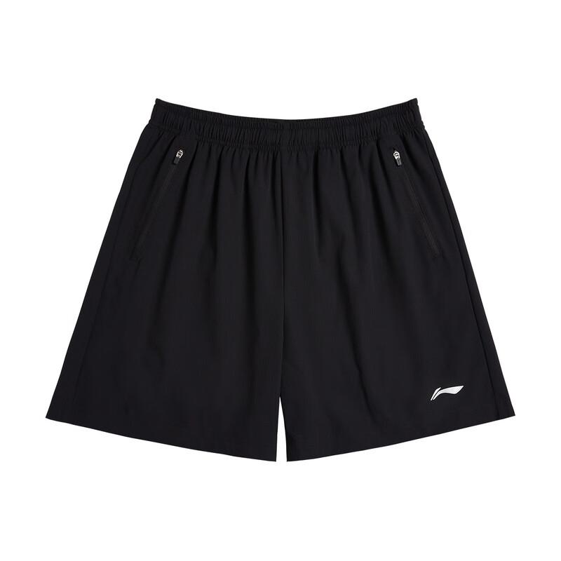 LI-NING Unisex Quick-Dry Flat-Mouth Casual Shorts