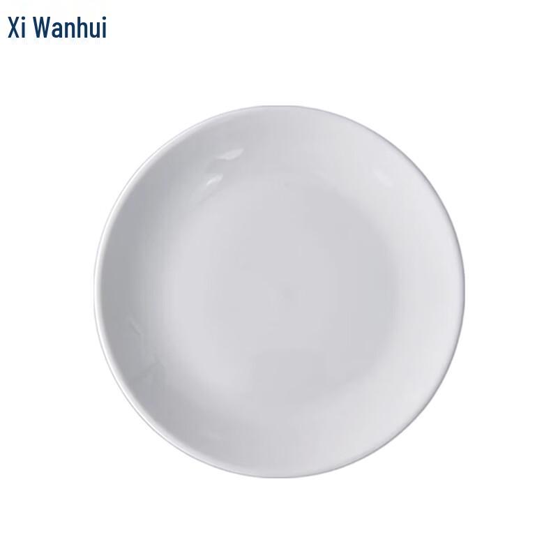 Xiwanhui Minimalist White Ceramic Round Dinner Plate