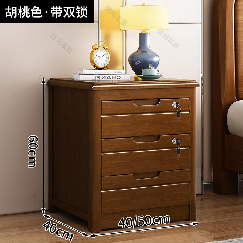 Chinese Retro Storage Cabinet with Lock, Minimalist Bedside Organizer Chest, Vintage Bedroom Dresser for Living Room Hallway