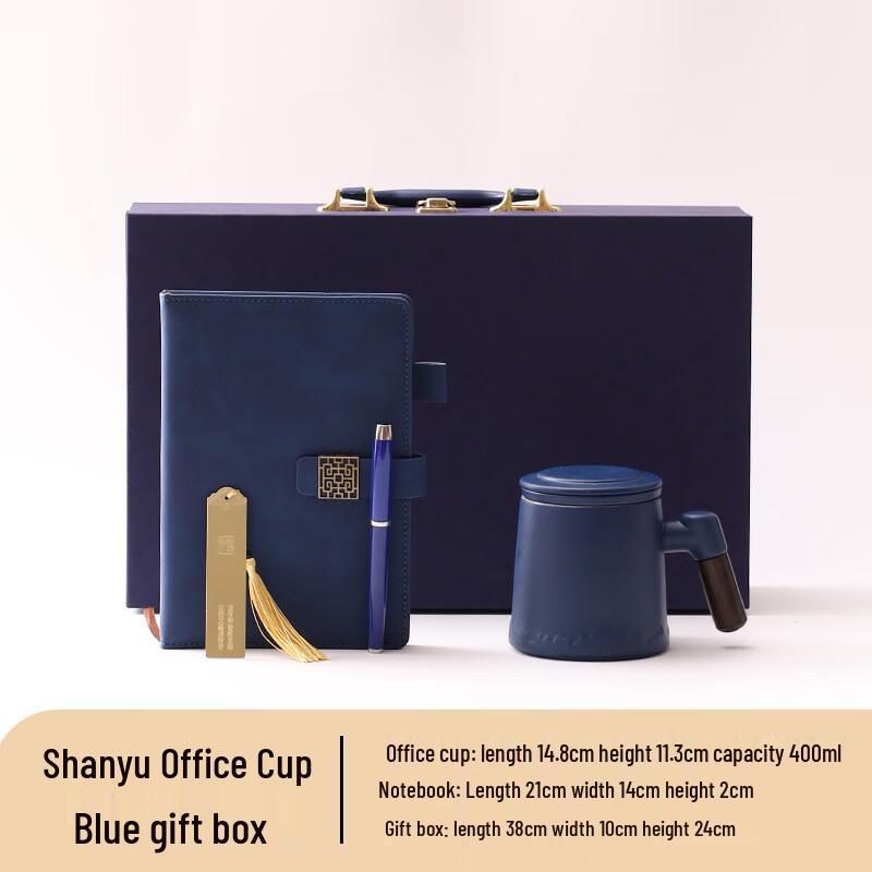Shanyu Blue Ceramic Office Cup Set