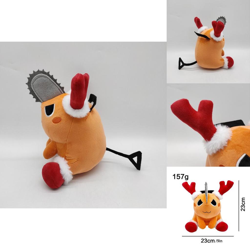 Chainsaw Man Pochita Plush Toy Stuffed Xmas Doll For Kids Birthday Gift