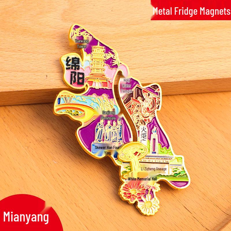 Changde 2025 Metal Refrigerator Magnet – Creative China City Souvenir