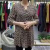 Vintage Leopard Printed Loose Shirt Female Clothing Casual 3/4 Sleeve Summer V-Neck Button Chic Spliced Commute Striped Blouse