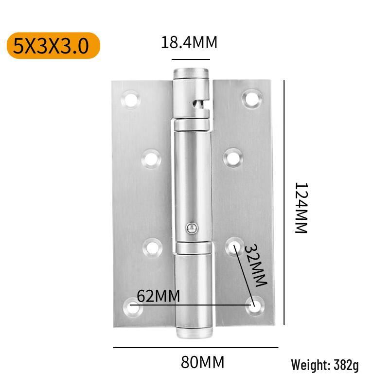 KINCOOL 90-Degree Stainless Steel Spring Hinge