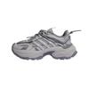 SHADOW FEVER Slip Resistant Chunky Sneakers Unisex Sneakers KJ1212