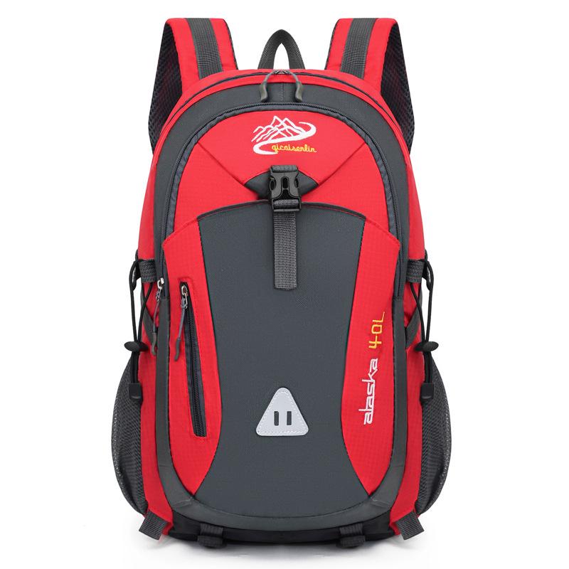 

2024 USB Charging Backpack: Lightweight, Large Capacity Sports & Hiking Bag for Men & Women One Size