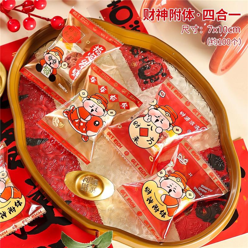 100Pcs 7x10cm 2026 Chinese Horse New Year Snowflake Crispy Packaging Baking Nougat Cookie Candy Machine Sealing Bags