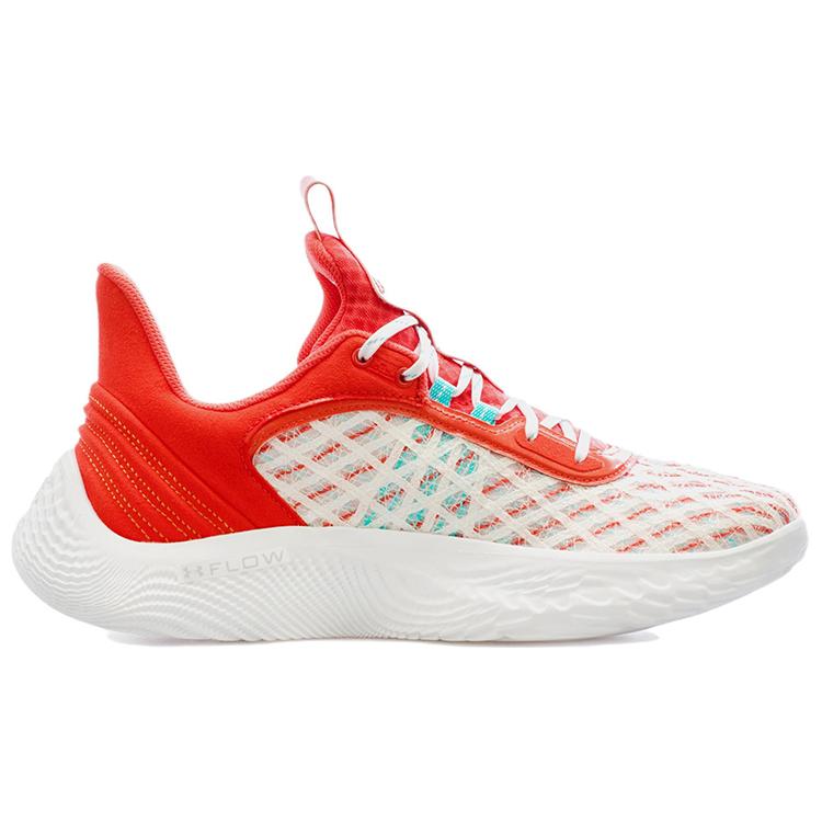 Under Armour Curry 9 'Eat.Learn.Play' 3025684-101