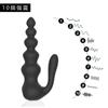 Man Sexy Male Masturbation Toys Inflatable Sex Doll Men Masturbating Real Vagina Sex For Men Stretching Men Pleasure Doll