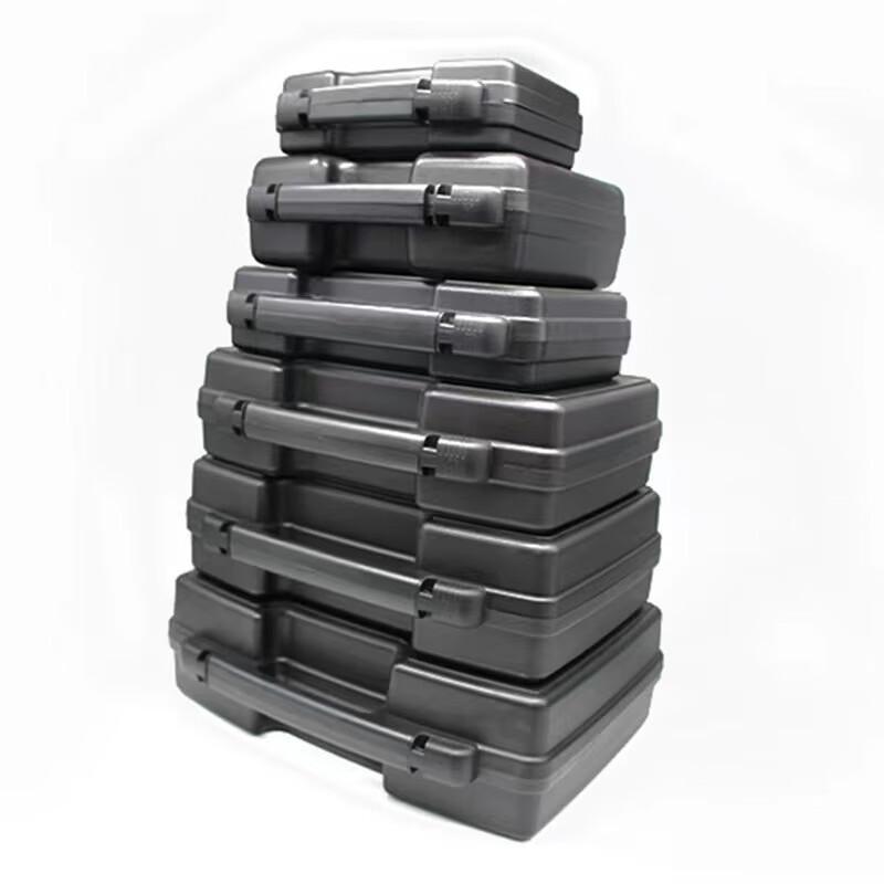 OEING Multi-functional Plastic Tool Storage Box