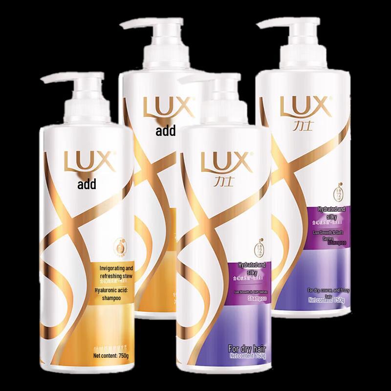 Lux Shampoo Duo Pack: Revitalizing Radiant & Hydrating Smooth