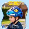 Kids Cycling Protective Gear Safety Helmet Bicycle Balance Bike Scooter Mountain Riding - PC EPS Half CPSC Certified