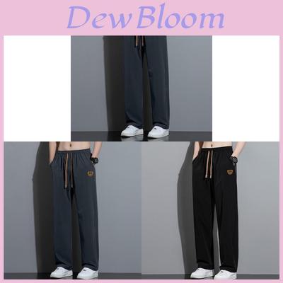 Summer Mens Ice Silk Straight Leg Pants With Quickdry Fabric For Casual Wear