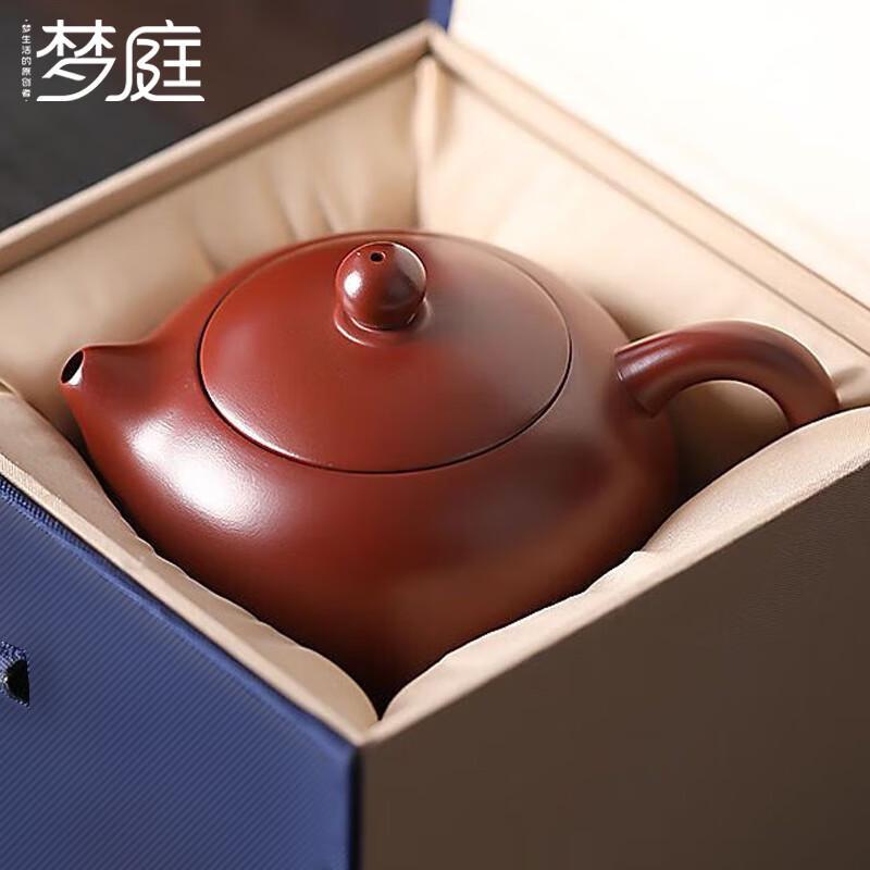 

MENGTING Чайник Гунфу ручной работы