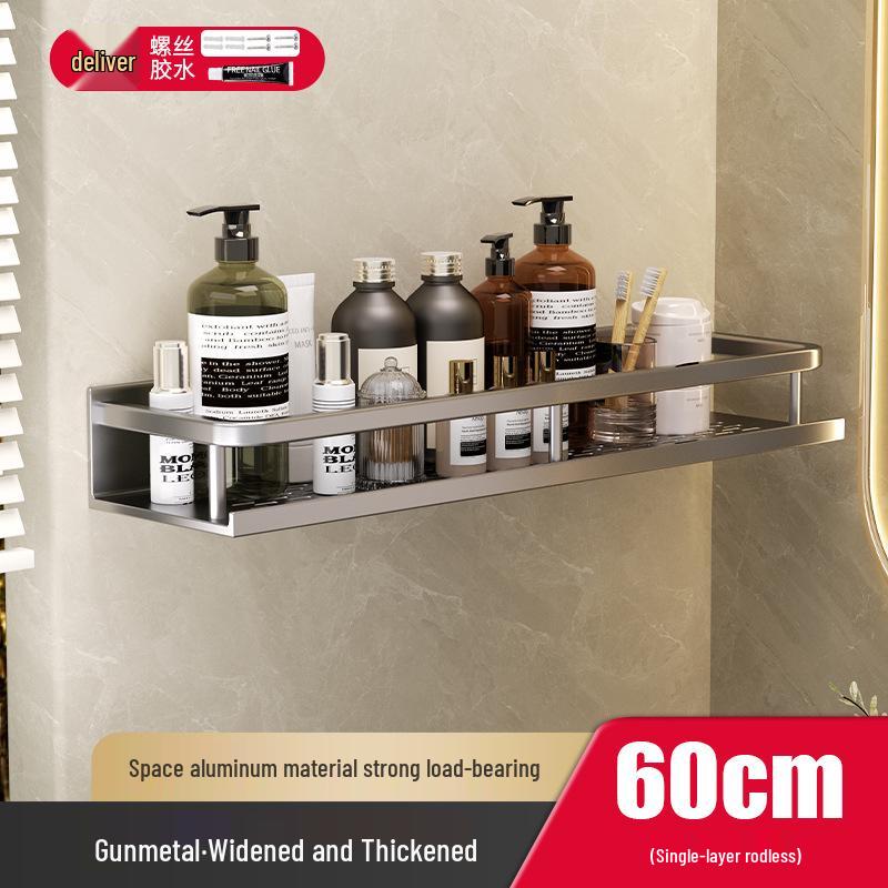 Wall-Mounted Bathroom Shelf & Shower Storage Rack - No Drill