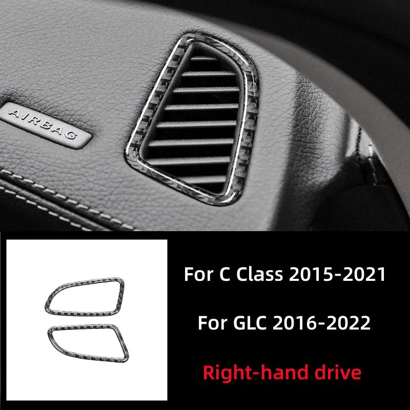 

Для Mercedes Benz W205 C180 C200 C300 C GLC Класу Вуглецеве волокно Обшивка Рамка Наклейка Декоративна накладка на повітрозабірник на панелі приладів Автоаксесуари