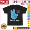 Peace Out 1st Grade Last Day of School Class Of 2021 Grad T Shirt Men Women NEW
