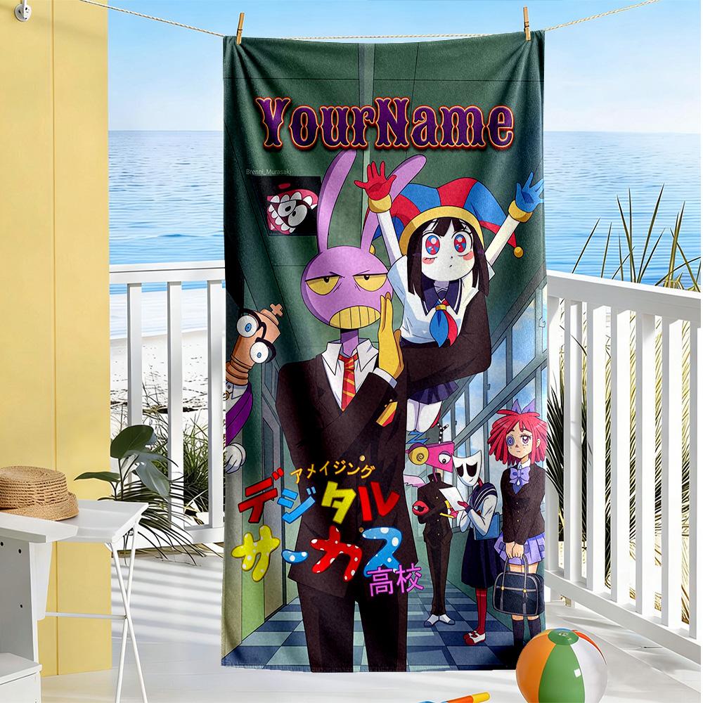 Digital Circus Customizable Name Beach Towel Quick-Dry Soft Microfiber Perfect for Traveling Yoga Camping and Swimming