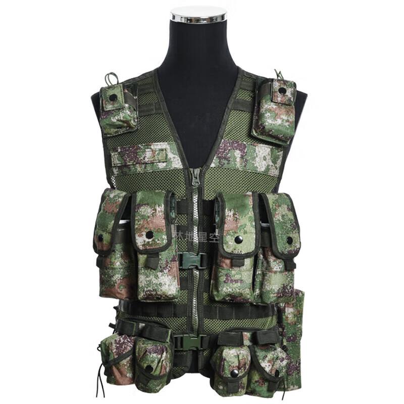 Xixun 13 Tactical Carrying Vest
