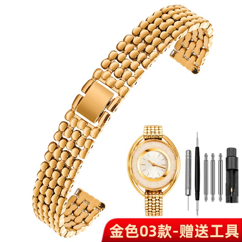 

Высококачественный женский ремешок для часов 6 мм 8 мм 10 мм 12 мм 14 мм 16 мм 18 мм Универсальный металлический ремешок из нержавеющей стали 18mm