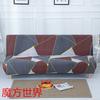 Stretch Folding Sofa Bed Cover Without Armrests Armless Futon Sofa Cover Removable Machine Washable Home 3 Seater Couch Covers Premium Quality