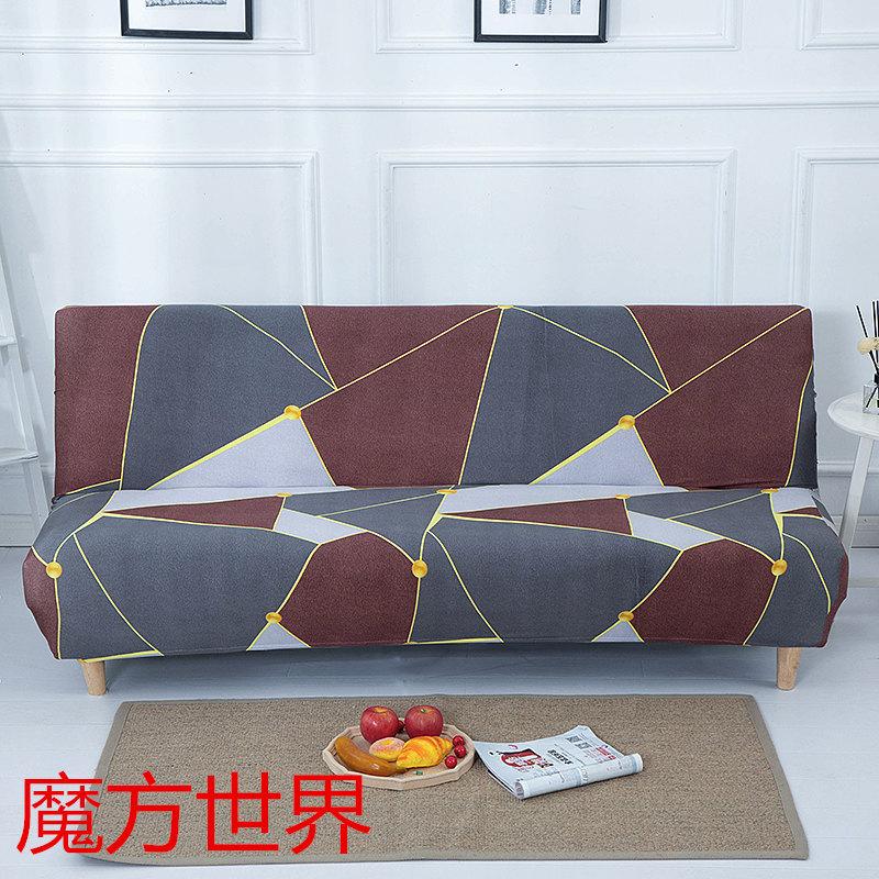 Stretch Folding Sofa Bed Cover Without Armrests Armless Futon Sofa Cover Removable Machine Washable Home 3 Seater Couch Covers Premium Quality