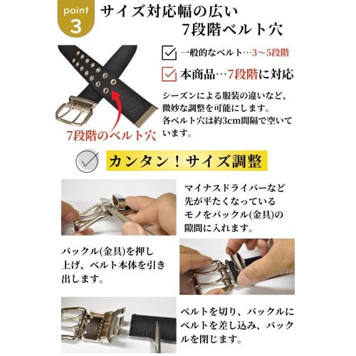 KASAJIMA Work Belt, 2.0 Inches (50 Mm) Wide, Approximately 55.2 Inches (145 Cm) Long, Made In Japan, Men's Large Size, Heavy-Duty Nylon Double Pin, Bl
