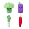 Plush Vegetable Dog Toy Squeaky Broccoli Eggplant Dog Chew Toy Cute Stuffed Scallion Chili Pepper for Puppy Teething Interactive Play