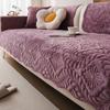 Sofa Cushion Simple Winter Plush Light Luxury Style Cushion Thickened Anti-Slip Leather Sofa Cover Cover Cloth Universal