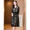 Summer New V-neck Silk Dress Embroidered Intellectual Fashion Mulberry Silk Dress Double Skirt