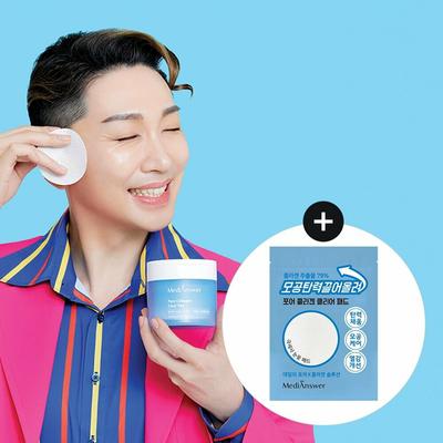 Pore Collagen Clear Pad 80 Stück Sonder-Set (+10 Punkte)