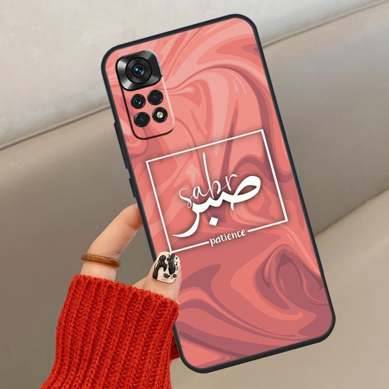 Sabr Patience Case For Xiaomi Redmi Note 14 13 12 10 11 15 Pro Plus Cover For Redmi 15 15C 13C 10C 12C 14C
