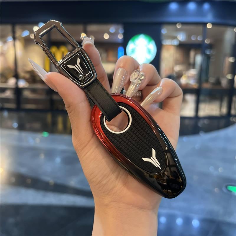 Premium Carbon Fiber Protective Case for 2026 New Voyah Zhuiguang L Key