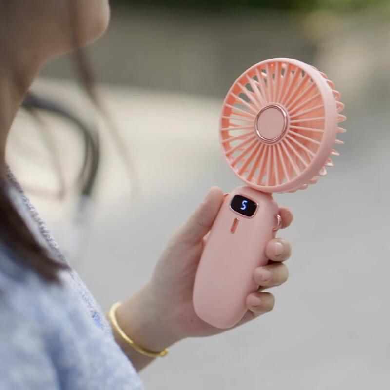 Mini Portable USB Rechargeable Foldable Fan