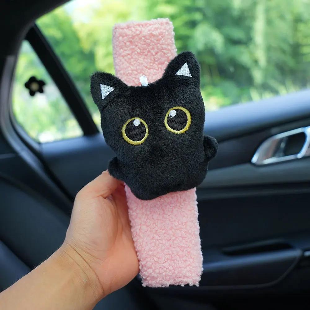 1PC Cartoon Car Seat Belt Shoulder Covers, Fashionable Interior Decoration Accessories, Adults and Teens' Shoulder Protectors