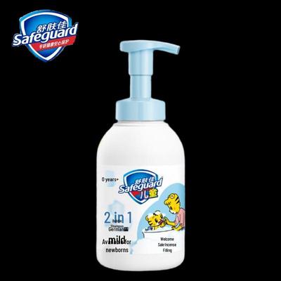Safeguard Children's Fruity Bubble Shampoo & Body Wash