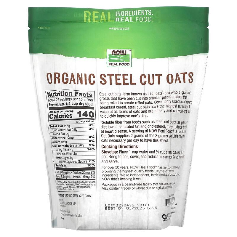 Real Food, Organic Steel Cut Oats, 2 Lbs (907 G)