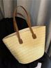 Summer Vacati Women's Straw Woven Shoulder Bags Beach Striped Ladies Bucket Handbags Simple Female Sea Side Large Tote Bag