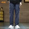 Jeep Men's Multi-Pocket Cargo Pants